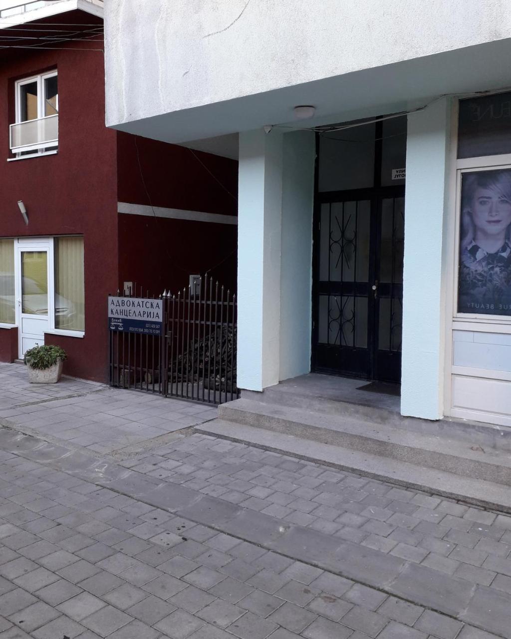 Promenada apartmani Kruševac Exterior foto